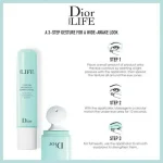 Dior-Hydra-Life-Cooling-Hydration-Sorbet-Eye-Gel-for-Normal-Dry-Sensitive-Skin-0-5-oz_e95efefa-a38a-41b6-ac95-66280b8c6e8a.eeec60e9ba885eef3dfc537cf9f74b35